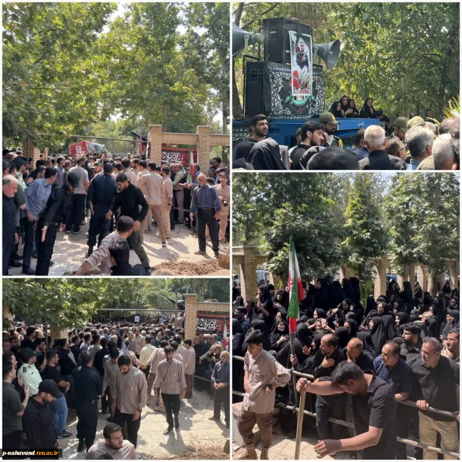 پیام تسلیت رئیس دانشگاه ملی مهارت، نهاوند معطر به عطر شهید فراجا شد 3