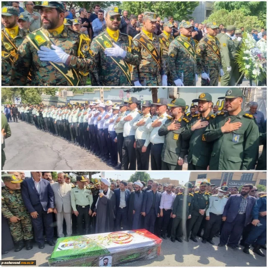 پیام تسلیت رئیس دانشگاه ملی مهارت، نهاوند معطر به عطر شهید فراجا شد 4