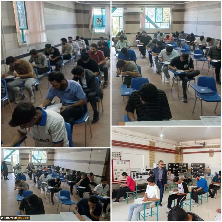 برگزاری امتحانات  پایان ترم دانشجویان نیمسال دوم ۱۴۰۴ _۱۴۰۳ 5