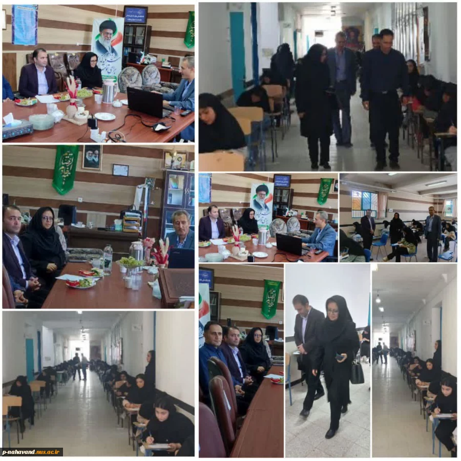 بازدید خانم دکتر سلطانزاده نماینده مرکز نظارت و ارزیابی و تضمین کیفیت دانشگاه ملی مهارت از روند برگزاری امتحانات 3