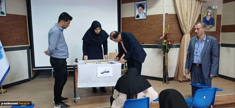 بازدید دکتر منصوری نسب، مشاور رئیس و مدیرکل مرکز نظارت، ارزیابی و تضمین کیفیت و هیئت همراه از آموزشکده  11