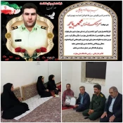 دیداررئیس، کارکنان آموزشکده، فرماندهی حوزه بسیج دانشجویی شهید امیدی و نماینده واحد های فناور مرکزرشد نهاوند با خانواده سرهنگ شهید «محمد بایر» 2