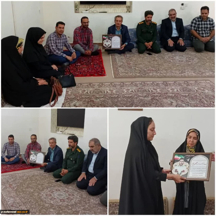دیداررئیس، کارکنان آموزشکده، فرماندهی حوزه بسیج دانشجویی شهید امیدی و نماینده واحد های فناور مرکزرشد نهاوند با خانواده سرهنگ شهید «محمد بایر» 3