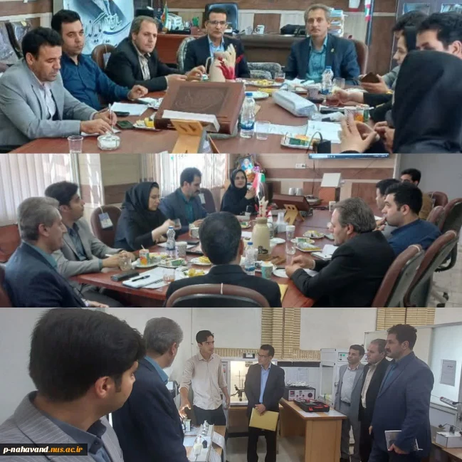 برگزاری اولین جلسه مرکز رشد واحدهای فناور شهرستان نهاوند شنبه  پنجم مهر ماه ۱۴۰۴ درآموزشکده