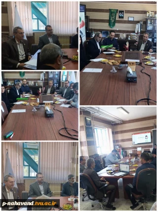 برگزاری جلسه تعیین صلاحیت مدرسین مدعو