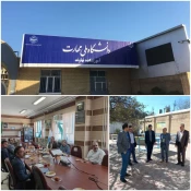 بازدید اعضای کارگروه تخصصی نظارت،ارزیابی و تضمین کیفیت از آموزشکده  5