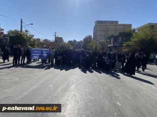اعلام همبستگی اساتید، کارکنان و دانشجویان دانشگاه ملی مهارت آموزشکده نهاوند با آرمان‌های انقلاب اسلامی در روز ملی مبارزه با استکبار جهانی 4