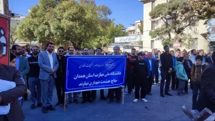 اعلام همبستگی اساتید، کارکنان و دانشجویان دانشگاه ملی مهارت آموزشکده نهاوند با آرمان‌های انقلاب اسلامی در روز ملی مبارزه با استکبار جهانی 5