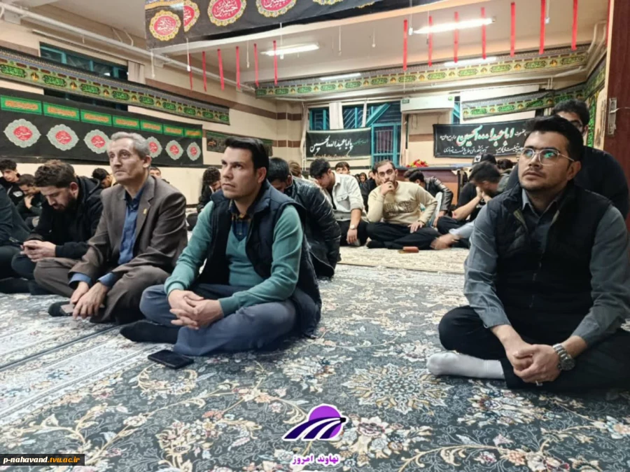 مراسم ایام شهادت حضرت فاطمه الزهرا(س) و دهه دوم ایام فاطمیه با حضور مسئولین نهاوند در سالن اجتماعات آموزشکده برگزار شد. 3
