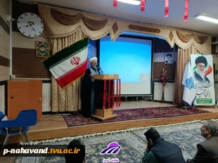 مراسم ایام شهادت حضرت فاطمه الزهرا(س) و دهه دوم ایام فاطمیه با حضور مسئولین نهاوند در سالن اجتماعات آموزشکده برگزار شد. 4