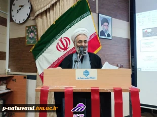 مراسم ایام شهادت حضرت فاطمه الزهرا(س) و دهه دوم ایام فاطمیه با حضور مسئولین نهاوند در سالن اجتماعات آموزشکده برگزار شد. 5