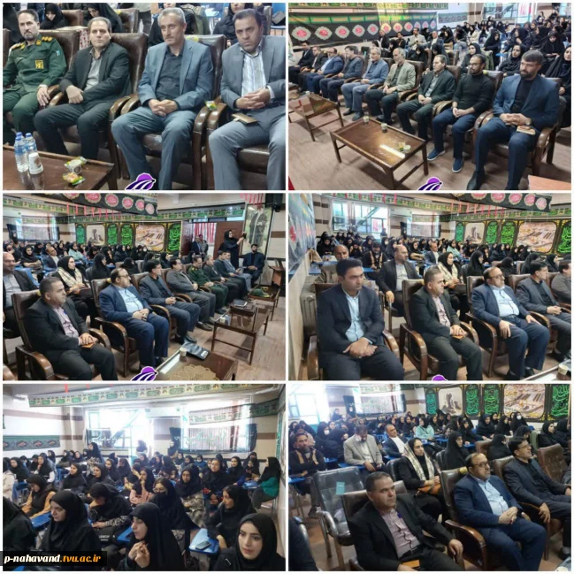 برگزاری سمینار هوش مصنوعی به مناسبت هفته بسیج و روز دانشجو در دانشگاه ملی مهارت، آموزشکده نهاوند