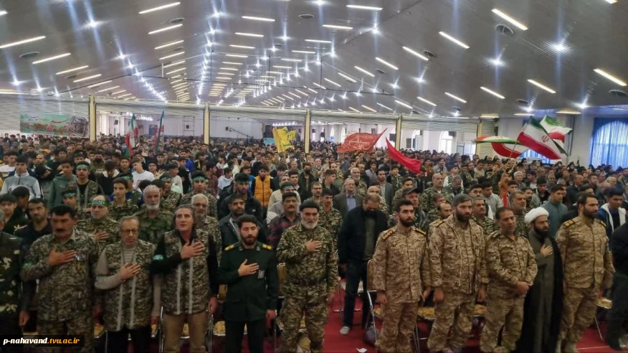 تقدیر از همکاری، تعامل و پشتیبانی از برنامه های بسیج دانشجویی سپاه ناحیه در همایش اقتدار بسیجیان نهاوند 8