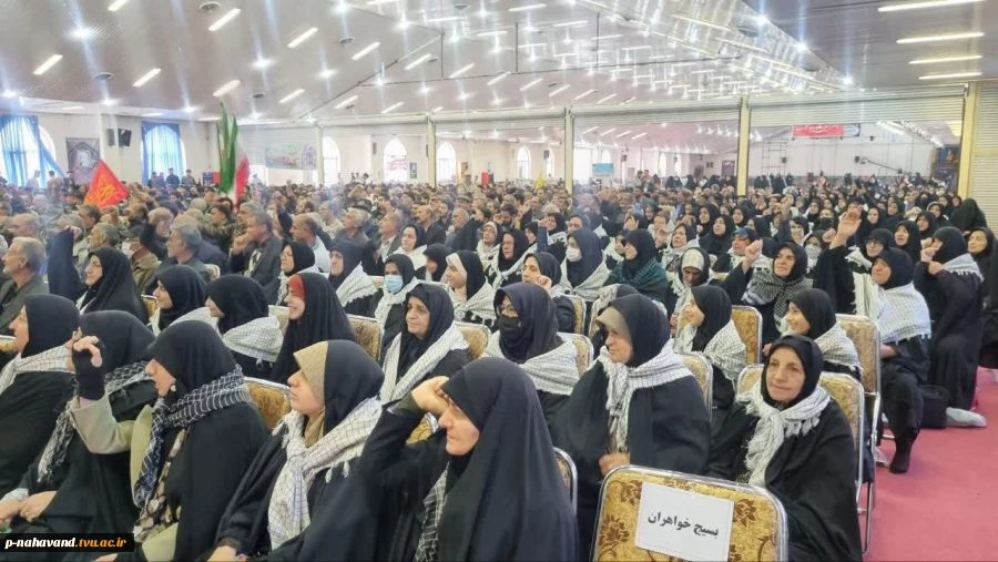 تقدیر از همکاری، تعامل و پشتیبانی از برنامه های بسیج دانشجویی سپاه ناحیه در همایش اقتدار بسیجیان نهاوند 10