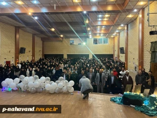 برگزاری مراسم جشن بزرگ روز دانشجو همزمان با ولادت با سعادت حضرت فاطمه زهرا(س)در سالن بزرگ اجتماعات اداره فرهنگ و ارشاد اسلامی 2