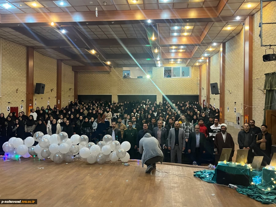 برگزاری مراسم جشن بزرگ روز دانشجو همزمان با ولادت با سعادت حضرت فاطمه زهرا(س)در سالن بزرگ اجتماعات اداره فرهنگ و ارشاد اسلامی 2