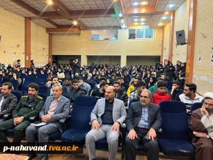 برگزاری مراسم جشن بزرگ روز دانشجو همزمان با ولادت با سعادت حضرت فاطمه زهرا(س)در سالن بزرگ اجتماعات اداره فرهنگ و ارشاد اسلامی 3