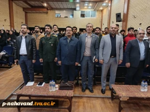 برگزاری مراسم جشن بزرگ روز دانشجو همزمان با ولادت با سعادت حضرت فاطمه زهرا(س)در سالن بزرگ اجتماعات اداره فرهنگ و ارشاد اسلامی 4