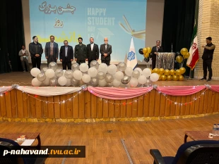 برگزاری مراسم جشن بزرگ روز دانشجو همزمان با ولادت با سعادت حضرت فاطمه زهرا(س)در سالن بزرگ اجتماعات اداره فرهنگ و ارشاد اسلامی 4