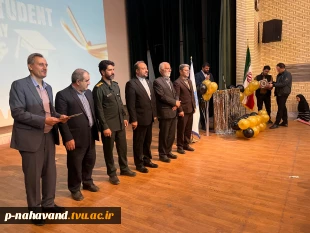 برگزاری مراسم جشن بزرگ روز دانشجو همزمان با ولادت با سعادت حضرت فاطمه زهرا(س)در سالن بزرگ اجتماعات اداره فرهنگ و ارشاد اسلامی 6