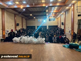برگزاری مراسم جشن بزرگ روز دانشجو همزمان با ولادت با سعادت حضرت فاطمه زهرا(س)در سالن بزرگ اجتماعات اداره فرهنگ و ارشاد اسلامی 7