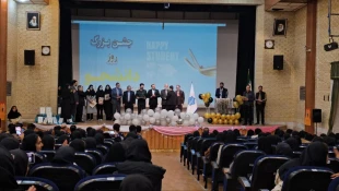 برگزاری مراسم جشن بزرگ روز دانشجو همزمان با ولادت با سعادت حضرت فاطمه زهرا(س)در سالن بزرگ اجتماعات اداره فرهنگ و ارشاد اسلامی 8
