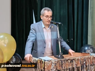 تقدیر از ریاست آموزشکده به نمایندگی از دانشگاه ملی مهارت بدلیل حمایت از طرح هر دانشگاهی یک حامی 4