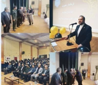 تقدیر از ریاست آموزشکده به نمایندگی از دانشگاه ملی مهارت بدلیل حمایت از طرح هر دانشگاهی یک حامی 6