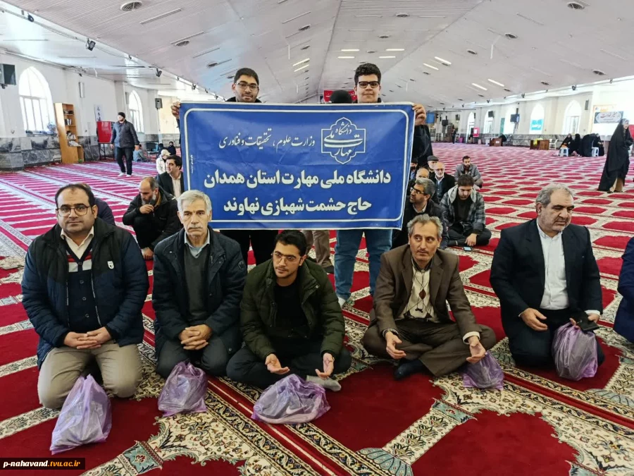 دانشگاهیان دانشگاه ملی مهارت هم‌صدا با ملت در بزرگداشت حماسه ۹ دی 
 3