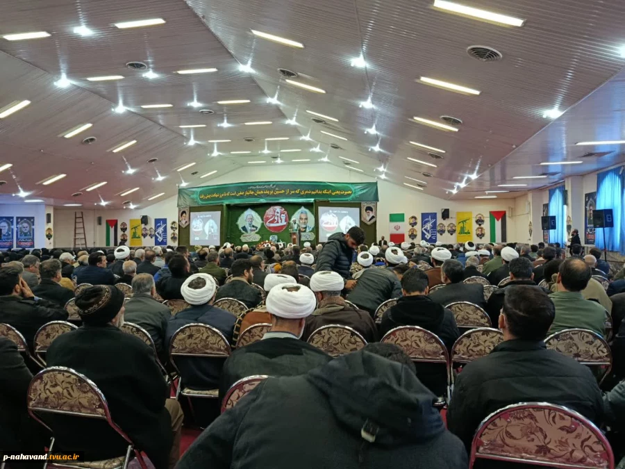 دانشگاهیان دانشگاه ملی مهارت هم‌صدا با ملت در بزرگداشت حماسه ۹ دی 3