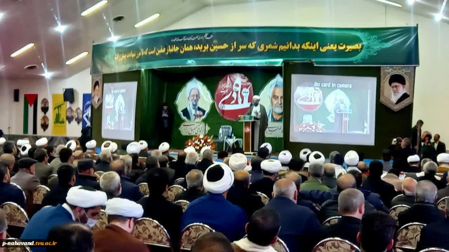 دانشگاهیان دانشگاه ملی مهارت هم‌صدا با ملت در بزرگداشت حماسه ۹ دی 7