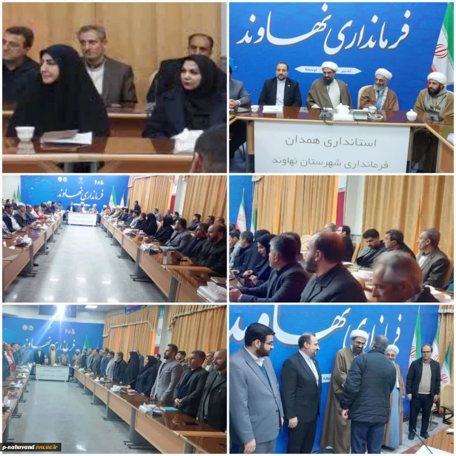 درخواست استفاده از ظرفیت خوابگاهی برای دانشجویان دختر در پایان شورای اداری شهرستان از نماینده محترم ولی فقیه استان همدان 9