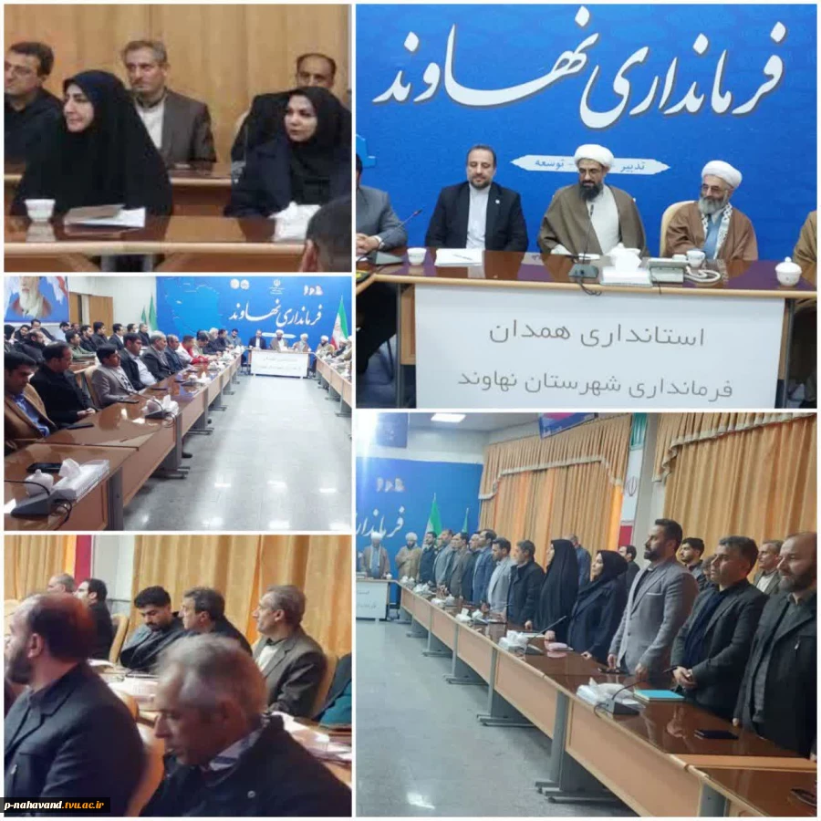 درخواست استفاده از ظرفیت خوابگاهی برای دانشجویان دختر در پایان شورای اداری شهرستان از نماینده محترم ولی فقیه استان همدان 10