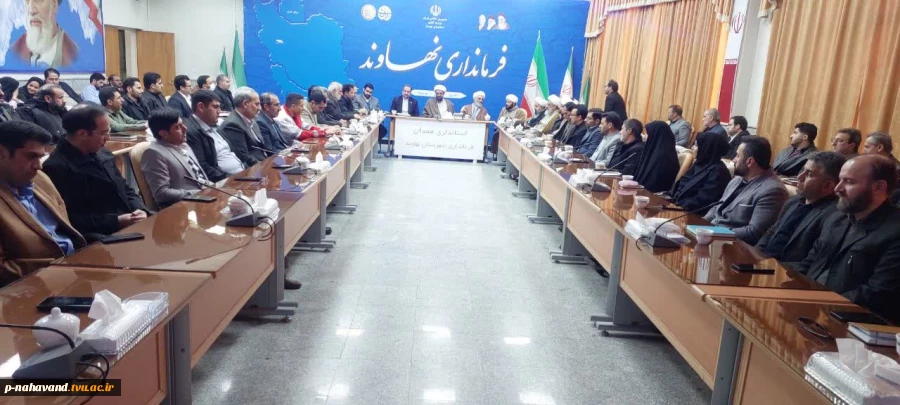 درخواست استفاده از ظرفیت خوابگاهی برای دانشجویان دختر در پایان شورای اداری شهرستان از نماینده محترم ولی فقیه استان همدان 12