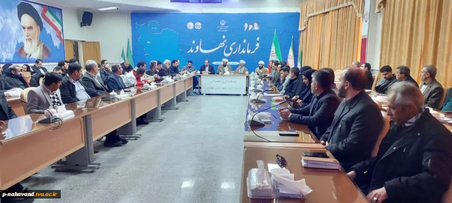 درخواست استفاده از ظرفیت خوابگاهی برای دانشجویان دختر در پایان شورای اداری شهرستان از نماینده محترم ولی فقیه استان همدان 13