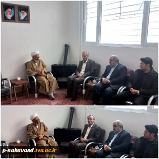دیدار با نماینده محترم ولی فقیه وامام جمعه شهرستان نهاوند