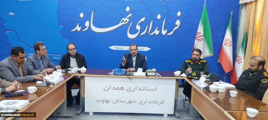 حضور در  نشست ستاد دهه فجر شهرستان نهاوند 3