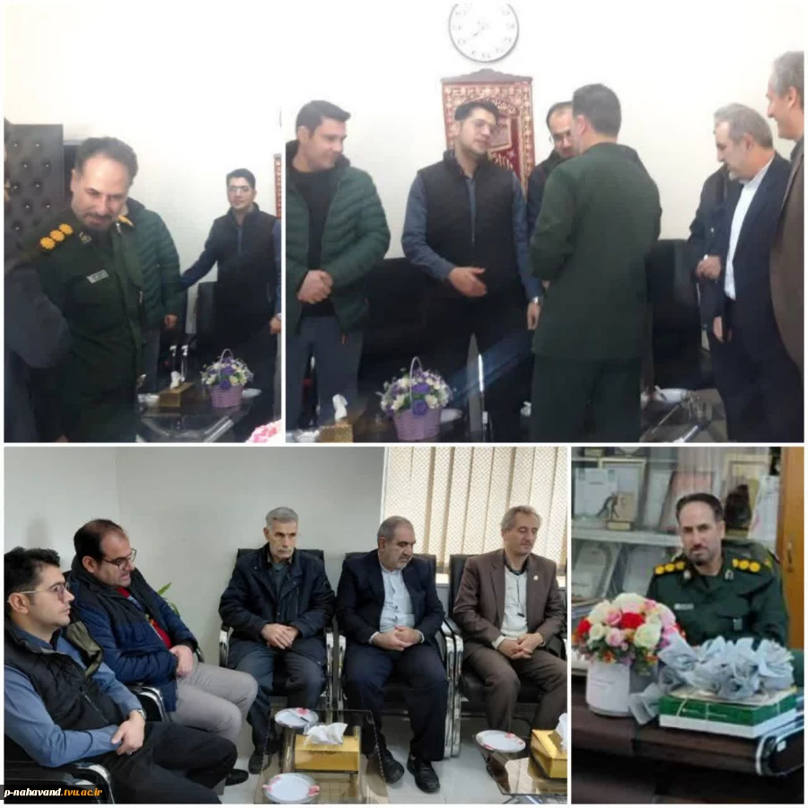 دیدارریاست وکارکنان آموزشکده با فرمانده سپاه ناحیه نهاوند به مناسبت اعیاد شعبانیه و روز پاسدار 2