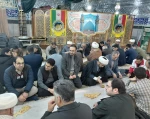 آیین 