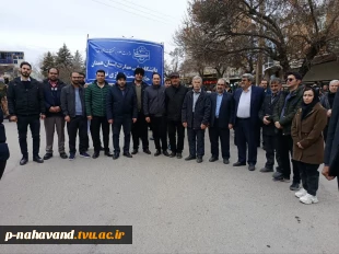 حضورکارکنان، اساتید و دانشجویان دانشگاه ملی مهارت  آموزشکده نهاوند در راهپیمایی یوم الله 22بهمن ماه 2