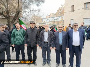 حضورکارکنان، اساتید و دانشجویان دانشگاه ملی مهارت  آموزشکده نهاوند در راهپیمایی یوم الله 22بهمن ماه 5