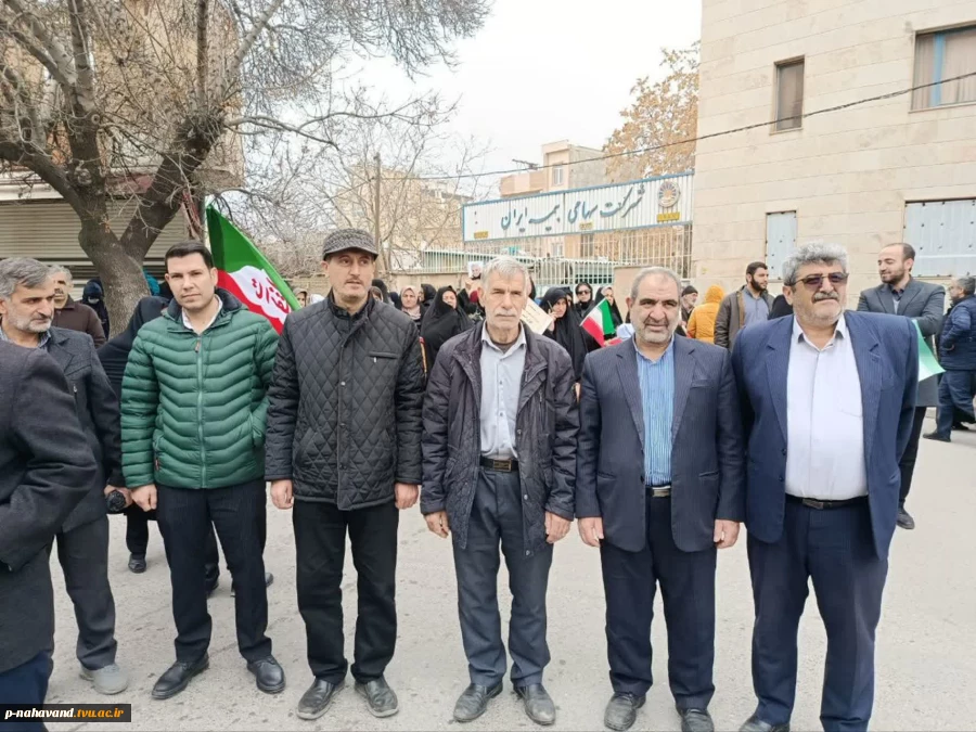 حضورکارکنان، اساتید و دانشجویان دانشگاه ملی مهارت  آموزشکده نهاوند در راهپیمایی یوم الله 22بهمن ماه 5