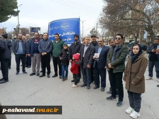 حضورکارکنان، اساتید و دانشجویان دانشگاه ملی مهارت  آموزشکده نهاوند در راهپیمایی یوم الله 22بهمن ماه 10