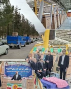 «آغاز شیرین ۵۰ زندگی در نهاوند با رسالت اجتماعی دانشگاه ملی مهارت» 2