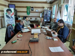 تشکیل کارگروه تعیین صلاحیت متقاضیان تدریس دانشگاه ملی مهارت استان همدان، در آموزشکده نهاوند
 3