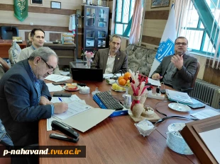 تشکیل کارگروه تعیین صلاحیت متقاضیان تدریس دانشگاه ملی مهارت استان همدان، در آموزشکده نهاوند
 4