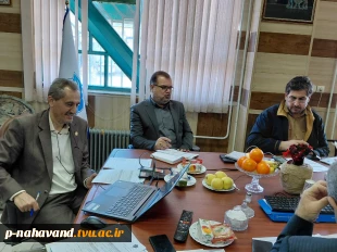 تشکیل کارگروه تعیین صلاحیت متقاضیان تدریس دانشگاه ملی مهارت استان همدان، در آموزشکده نهاوند
 7