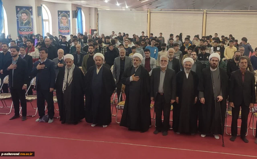 مراسم بزرگداشت پنجاه‌ودومین سالگرد گروه انقلابی ابوذر در مصلی نهاوند برگزار شد. 3