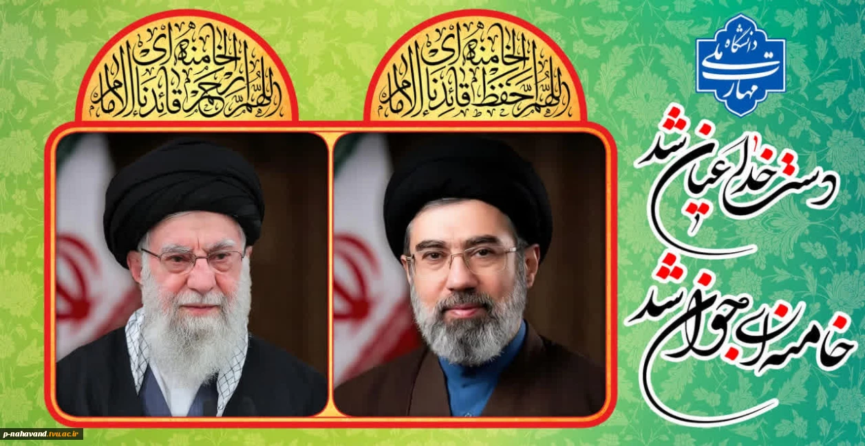 صالح بعد صالح...