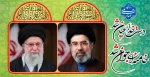 صالح بعد صالح... 2